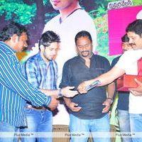 Dear Audio Release - Pictures | Picture 133680